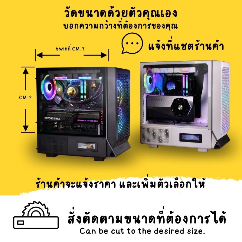 แผ่นตาข่ายกรองฝุ่น PVC - ภาพที่ 3